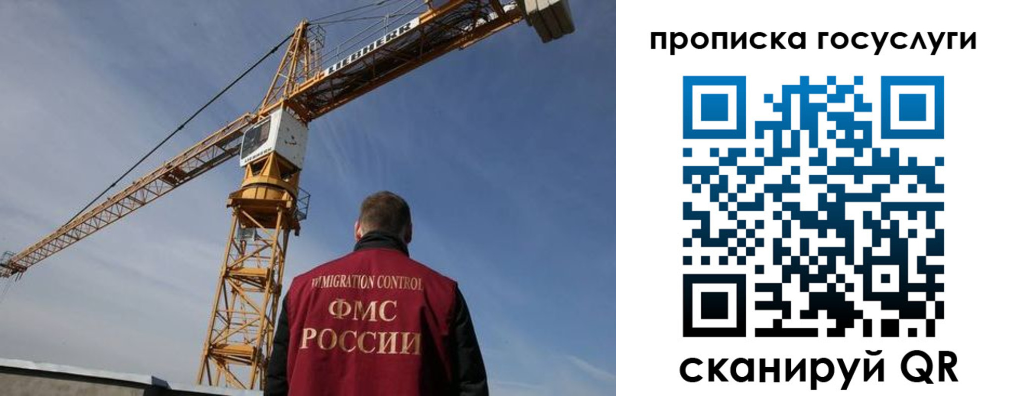 временная регистрация недорого в Кизилюрте