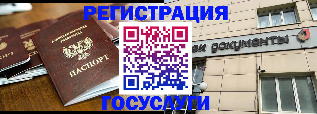 найти адрес прописки в Кизилюрте